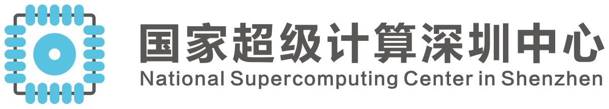 National Supercomputing Center Shenzhen